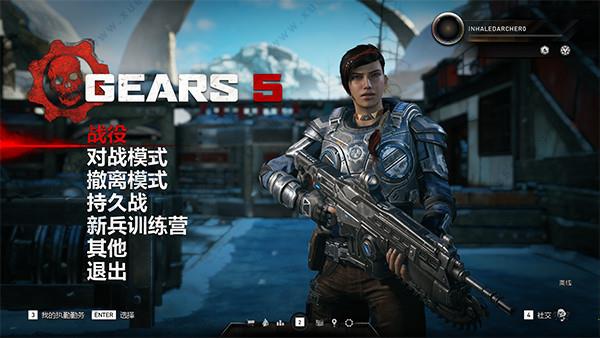 战争机器5(Gears 5) v1.0中文破解版(附游戏攻略)