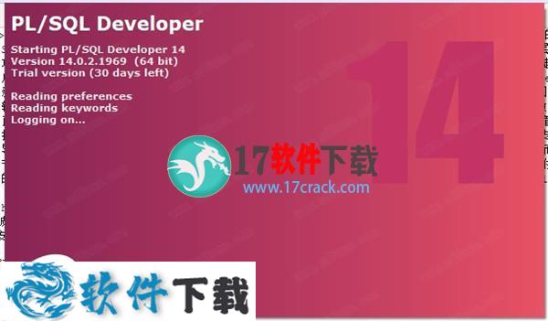 plsql developer14  v14.0.2中文破解版（附中文设置教程+注册码）