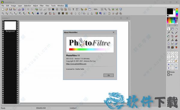 PhotoFiltre Studio 11 v11.0破解版