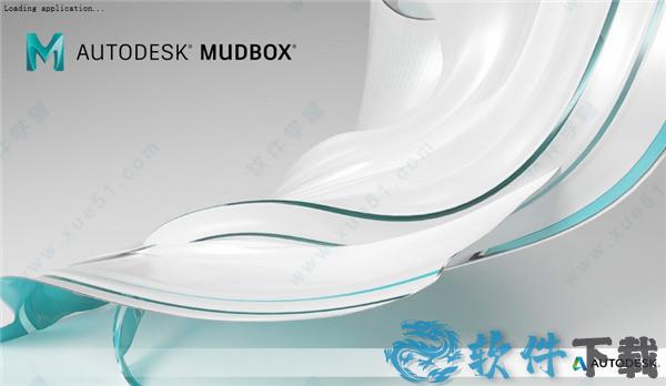 Autodesk Mudbox 2022 v2022.0.0中文破解版