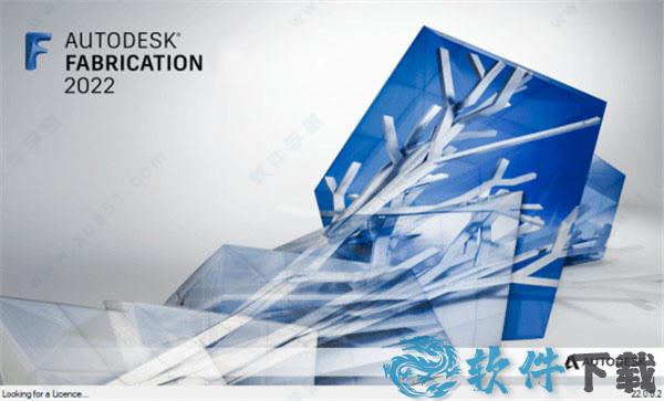 Autodesk Fabrication CADmep 2022 v2022.0.0破解版