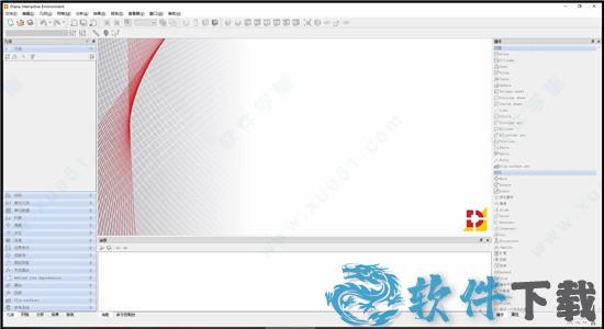 DIANA FEA v10.5中文破解版(附安装教程)