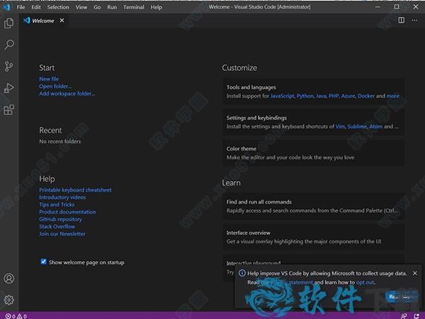 Visual Studio Code微软代码编辑器 v1.52.1.0汉化版破解版