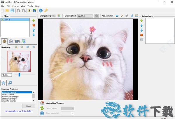 DP Animation Maker v3.4.22中文破解版(附安装教程)
