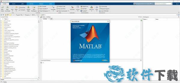 MATLAB2021a v9.10.0汉化破解版