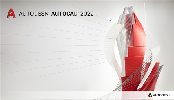 Autodesk AutoCAD 2022 简体中文破解版