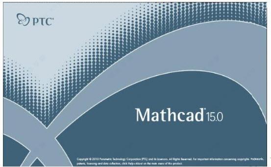 mathcad 15汉化破解版 V1.0