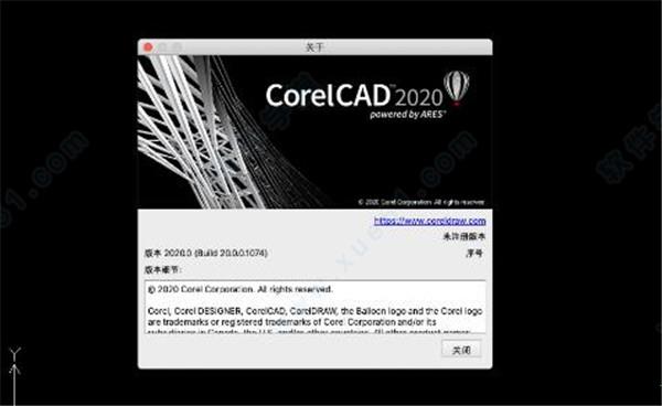 CorelCAD2020 v20.1.1免激活破解版