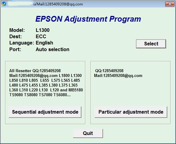 EPSON清零软件授权破解版