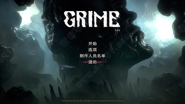 grime v1.0中文破解版(附游戏攻略)