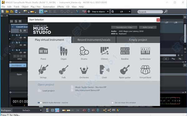 Samplitude Music Studio v27.0.0.11破解版