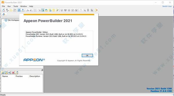 Powerbuilder 2021 v21.0最新破解版