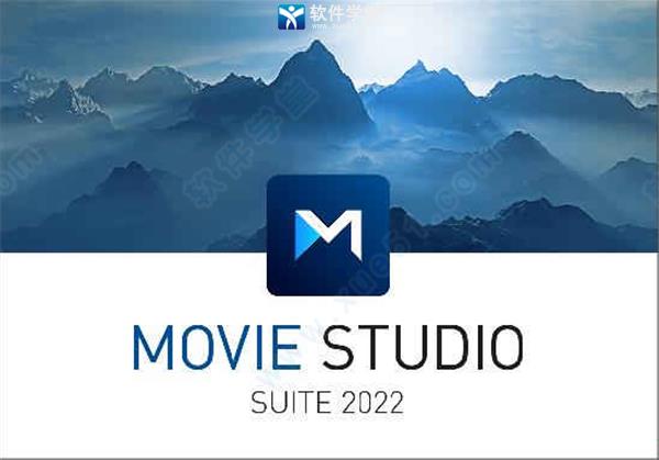 MAGIX Movie Studio 2022破解版 v21.0.2.13 附教程