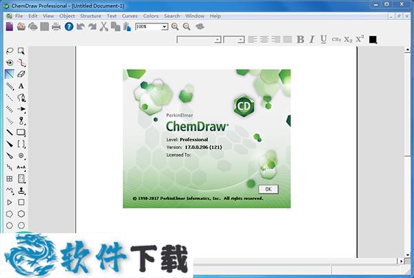 ChemDraw Pro 17破解版 (附安装破解教程+破解补丁)