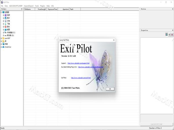 Exif Pilot(EXIF编辑器)v6.14特别版
