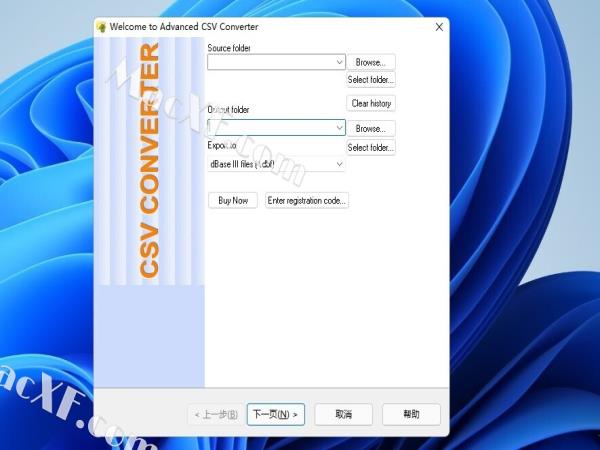 Advanced CSV Converter(csv转换工具)v7.27 特别版