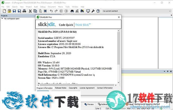 SlickEdit Pro 2020 v25.6破解版（附安装教程）