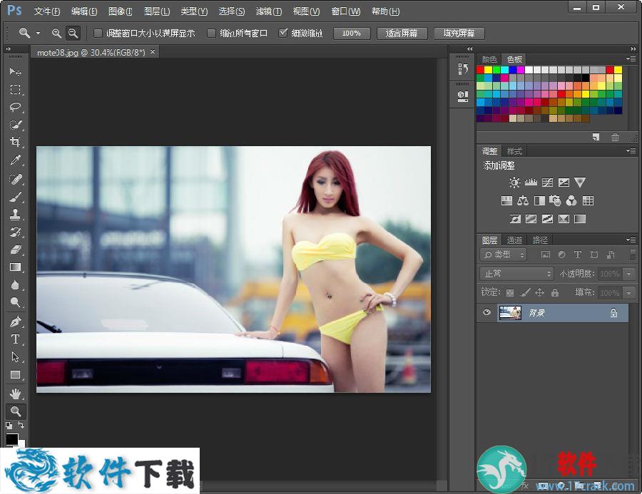 Photoshop CC v15.2.2 中文破解版（附安装教程）
