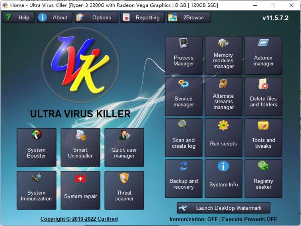 UVK Ultra Virus Killer Pro特别版(UVK杀毒软件) V11.5.7.3