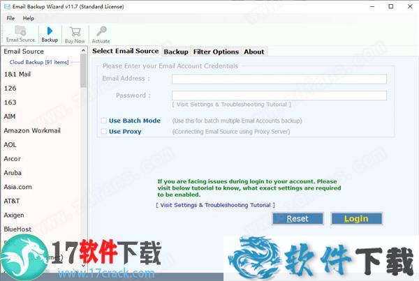 Email Backup Wizard(电子邮件备份软件）v11.7 中文破解版(附注册码)