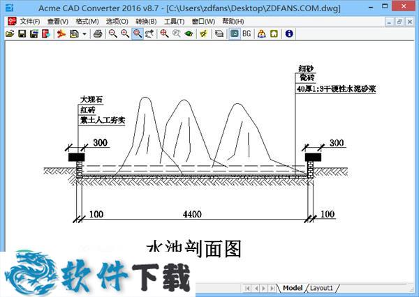 Acme CAD Converter v8.9.8 免注册中文破解版（去水印+无限制使用）