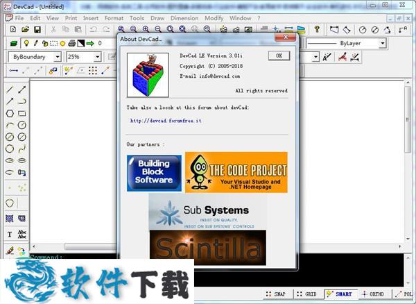 devCad(CAD建模软件) v3.01 中文破解版