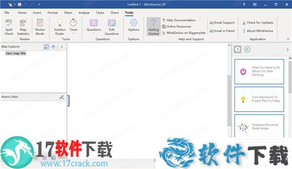 MindGenius 2020 v9.0.1 中文破解版(附安装教程)