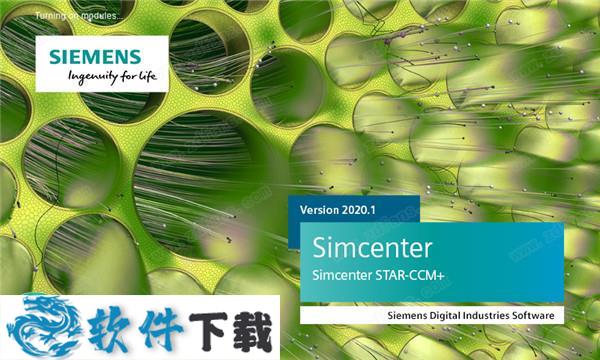 Siemens Star CCM+ 2020 中文破解版（附安装教程）