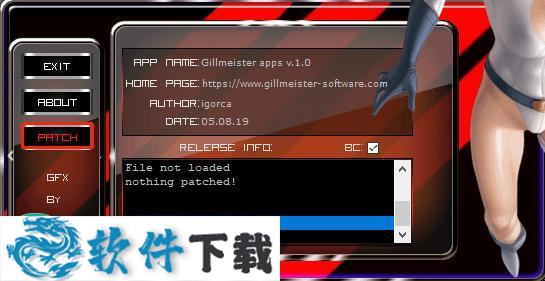 Gillmeister Folder2List(目录报告列表制作工具)破解版