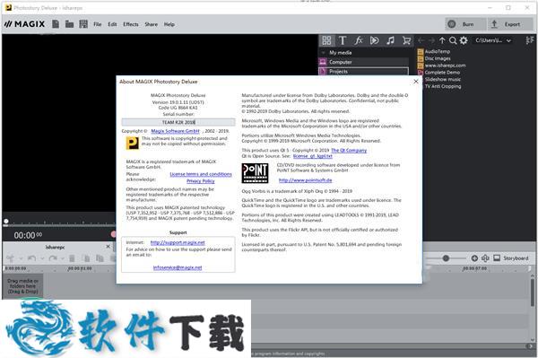 MAGIX Photostory Deluxe 2021 v20.0.1.52中文破解版（附安装教程）