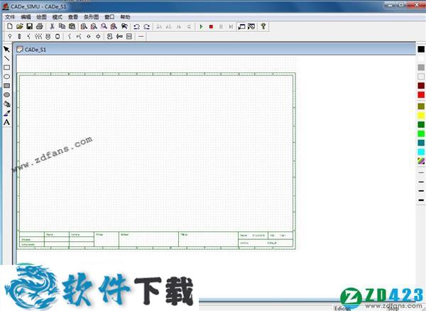 CADe SIMU v3.0 中文破解版