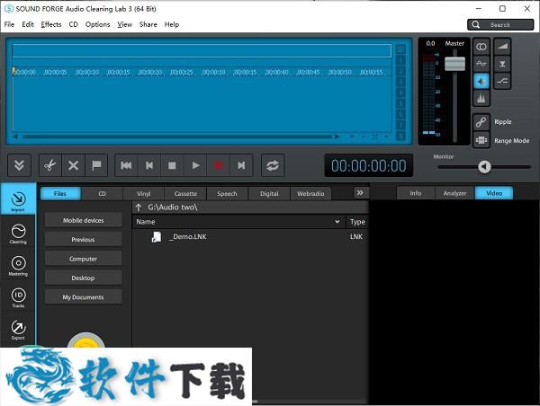 Audio Cleaning Lab 3 v25.0.0.43 中文破解版（附安装教程）