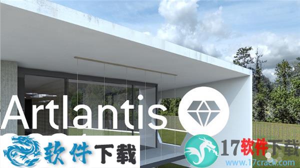 Artlantis 2021 v9.5.2 中文破解版（附安装教程）