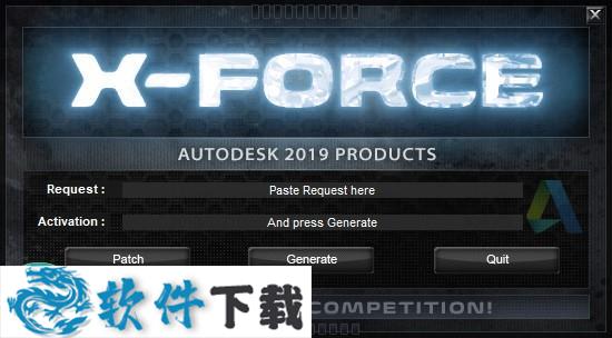 Autodesk 2019注册机 Win/Mac 32/64位