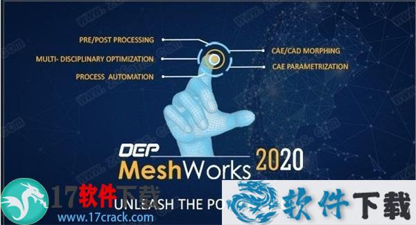 DEP MeshWorks 2020 20.1中文破解版 (附安装教程+破解补丁)