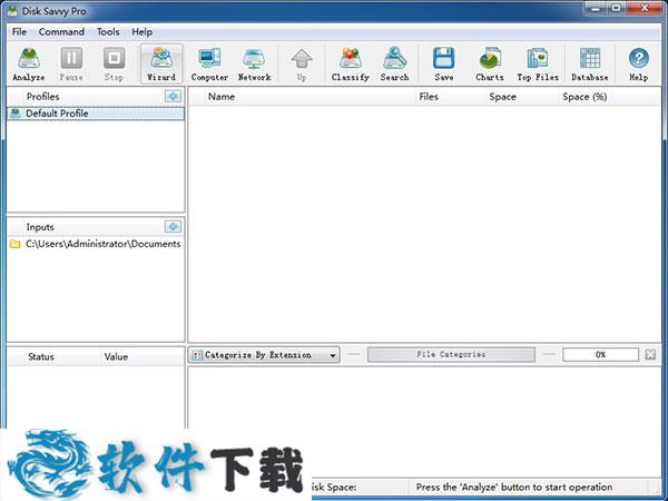 Disk Savvy Pro v12.6.24 中文破解版（附安装教程）