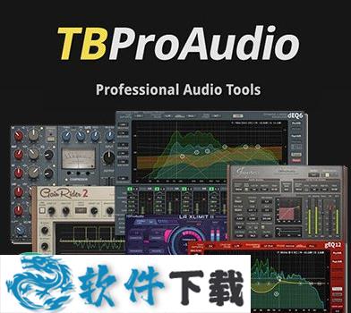 TBProAudio Bundle(音频插件合集包) v2019.10破解版(已破解)