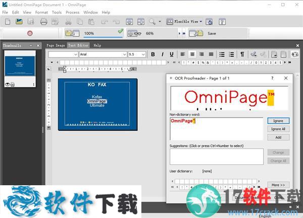 Kofax OmniPage Ultimate v19.20 中文破解版