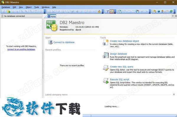 DB2 Maestro v13.11.0.1 中文破解版（附安装教程）