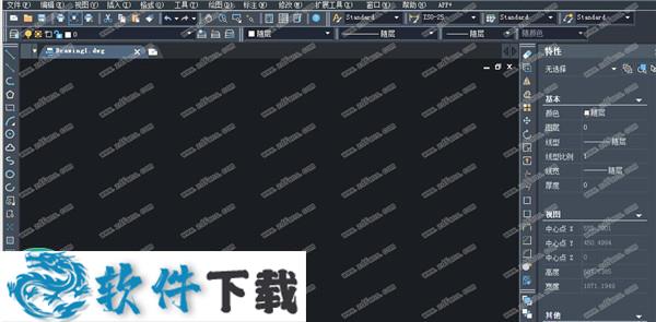 中望CAD 2020 永久中文破解版（免激活码）