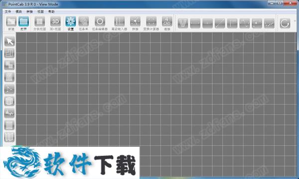 PointCab 3D Pro v3.9中文破解版