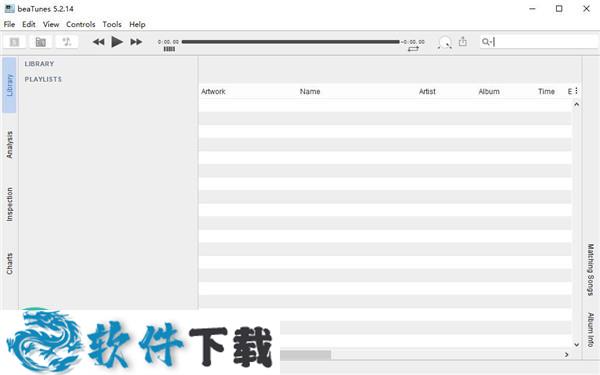 BeaTunes v5.2.14 中文破解版（附安装教程）