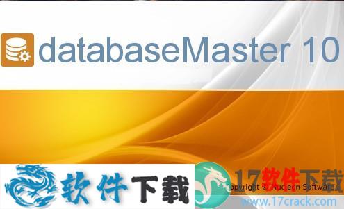 Database Master 10(数据库大师) v10.6.155破解版