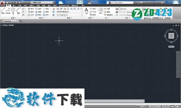 AutoCAD 2014 中文破解版（附序列号和产品密钥）