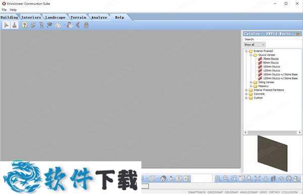 Envisioneer14 v14.0.C3.2260中文破解版（附安装教程）