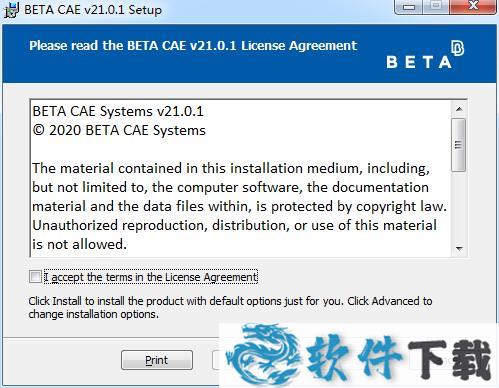 BETA CAE Systems v21破解版安装教程