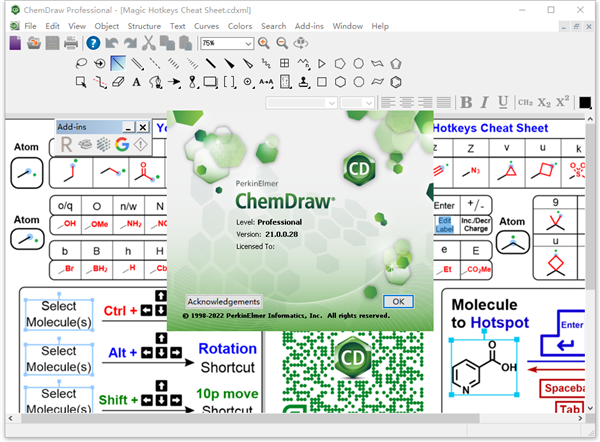 ChemOffice 2021破解版 V21.0.0
