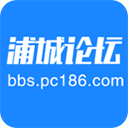 浦城论坛安卓版 V2.2