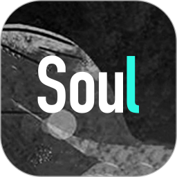 Soul免费版 V4.37.0 