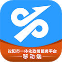 沈阳政务服务安卓版 V1.0.31